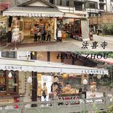 2020杭州超网红寺庙 上天竺『法喜寺』