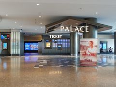 -百丽宫影城(嘉里汇店)