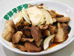 卤肉-罗胖子面馆(西关店)