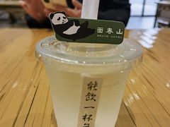 -面春山·传统老卤面(天隆寺店)
