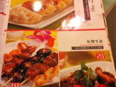 菜单-钰花溪(国瑞城店)