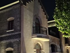 -即墨古城