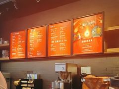 -星巴克臻选(莘庄仲盛店)