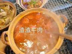 -庆合府重庆大排档(紫都城店)
