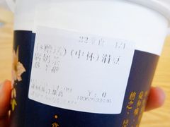 -厝内小眷村(吴江万宝店)