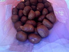 -阿男野栗王(金门路店)