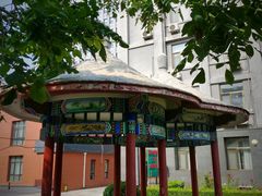 -月坛宾馆-聚仙楼餐厅