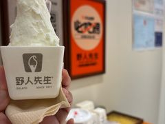 -金茂览秀城