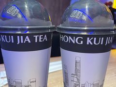 椰子爆爆珠-红盔甲·小龙虾(定西路店)