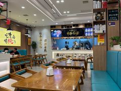 -穆芳阁兰州纯汤牛肉面(西安总店)