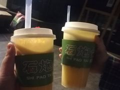 -石炮台果汁冰(天河店)