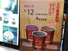 -赛百味SUBWAY(东风广场店)