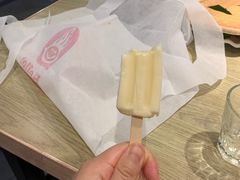 -彤德莱火锅(望海花园店)