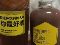 -JUICE  TIMES(中茵海华店)