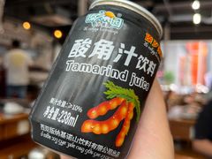 -阿山卓·野生菌火锅·纳西火塘烤肉