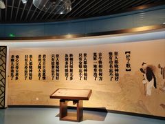 -江宁织造博物馆