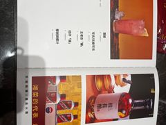 -炊烟小炒黄牛肉(浦东世纪汇店)