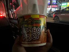 -Potato Corner(广州天河城店)