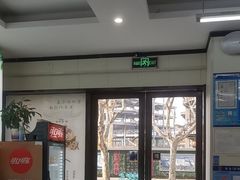 -肖妈妈手擀面(武夷店)