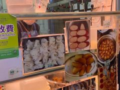 -明记牛杂(新马路分店)