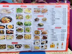 -禄源公·老莞诚饭店