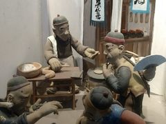 -手工艺活态馆