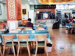 -马艾萨中国兰州传统牛肉面(惠新里店)