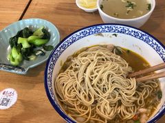 -朱洪元苏式面馆(绿宝广场店)