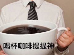 -斯卡拉演艺集团