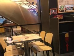 -汉堡王(上海118广场店)