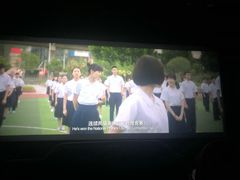 -中影国际影城(华发商都CINITY店)