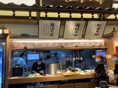 -味千拉面(中盛广场店)