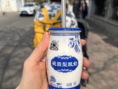 -民园广场