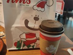 -Tims天好咖啡(河西万象城店)