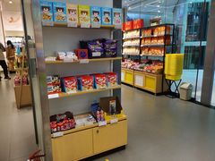 零售区-良品铺子(大唐西市店)