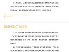 -美联众合爱康动物医院•复杂内科•肿瘤科•牙科•腔镜诊疗中心