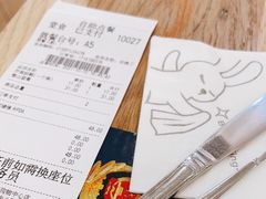 -满记甜品(金唐购物中心店)