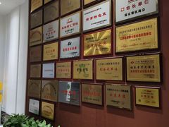 -梅花香里大酒店(郁金香路店)