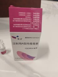 -壹加壹医疗美容·轻医美·美容外科