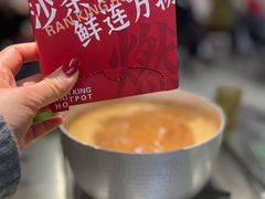 -燃计沙茶皇·香港沙茶火锅(人广旗舰店)