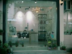 android_upload_pic-花间烘焙BLossom Bakery