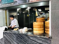 -老盛兴·上海小笼汤包馆(武夷店)