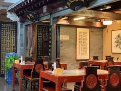 -都一处烧麦馆(前门店)