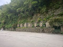 -将军关探险漂流