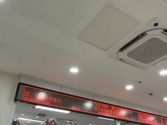 -上海仁爱医院