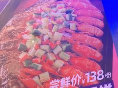-匠子烤鱼(桫椤湾店)