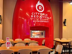门面-城市大道红炉披萨烘焙坊