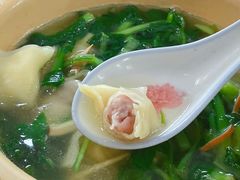 -山北老老头馄饨