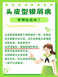 -Bollins波林丝•专研护发中心