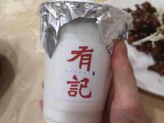-有记家厨(后龙西街店)